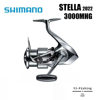 Катушка SHIMANO 18 STELLA 3000MHG купить на OZON по низкой цене