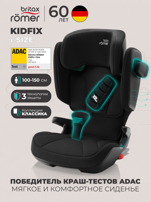 evenflo 5-point harness booster manual Maestro Sport 2-In-1 Car Seat FULL FACE HELMETS Color:MATTE WILDCHILD / ENFANT SAUVAGE Penn Crosswind Gear Spinfisher