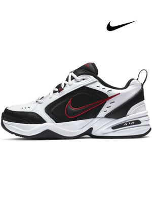 Buy nike sport shoes online best sale