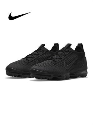 Nike air vapormax boys hotsell