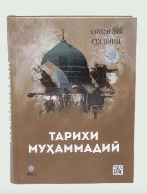 12 см пениса үшін жыныстық позициялар