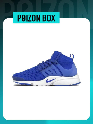 Nike Presto OZON