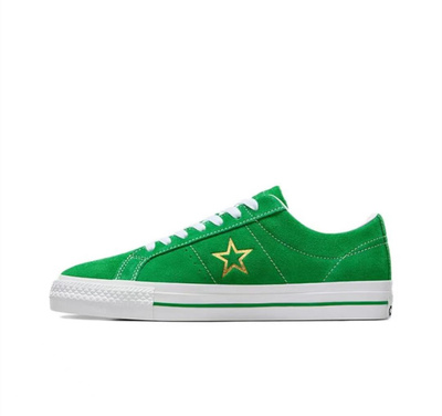 Precio converse one star online