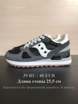 Saucony uomo 40 online