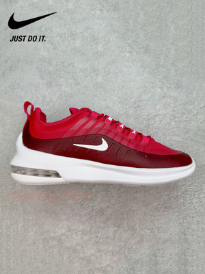 Nike Air Max Axis OZON