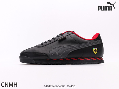 Puma Ferrari OZON