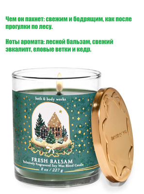 Ребекка Ромижн Стамостың эротикалық фотосуреттері