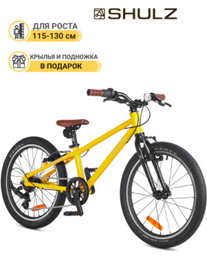 Велосипед SHULZ BUBBLE 20 купить на OZON по низкой цене