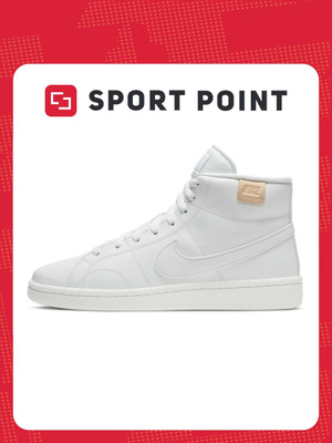 Кроссовки Nike Court Royale 2 Mid купить на OZON по низкой цене