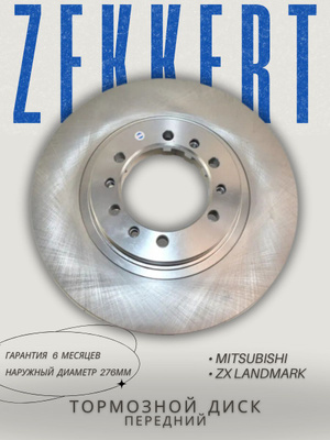 SLIDE Wheel set 65mm x 3セット SALE Втулка ступицы задней звезды мопед ALPHA (833543098) купить с