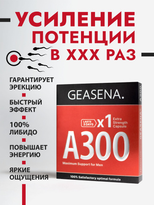 Порно сарафан