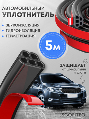 Jin University of Akron - Tel Buch Yearbook (Akron, OH), Class of 1975