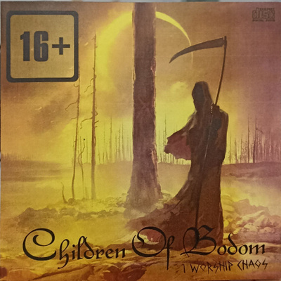 Children of Bodom ９枚セット Children Of Bodom выпустят свой финальный концерт в качестве