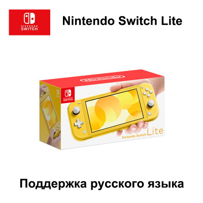 NINTENDO SWITCH LITE желтый купить на OZON по низкой цене