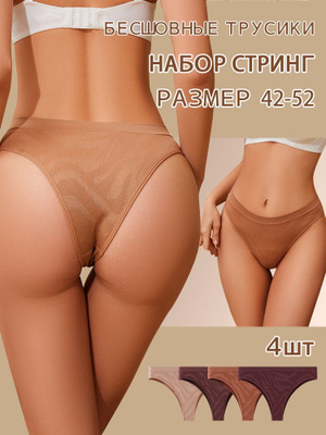 Мама надела низко посаженные джинсы и стринги, чтобы проучить дочь Мама надела низко посаженные джинсы и стринги, чтобы проучить дочь