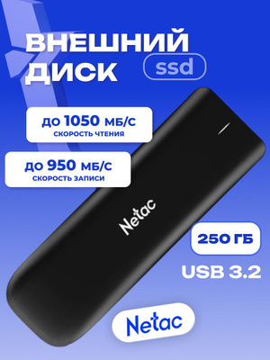 NT01ZX-500G-32BK купить на OZON по низкой цене