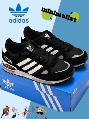 Adidas Sneakers Shoe Zx 700 Kids Silver Wmns SenseBounce 'Cloud