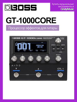 BOSS GT-100 купить на OZON по низкой цене