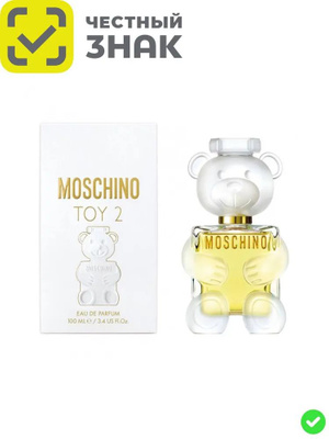 LOVE MOSCHINO FUNNY купить на OZON по низкой цене
