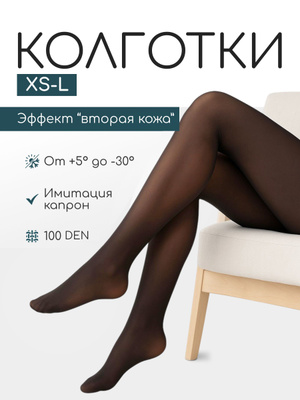 Гермафрадитпен жыныстық қатынас Қыз компьютер алдында мастурбация жасаған