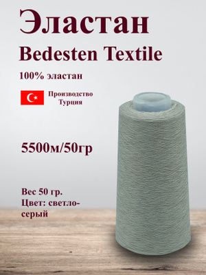 Korporativ jinsiy aloqani onlayn tomosha qiling