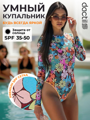 Орыс ханым порно