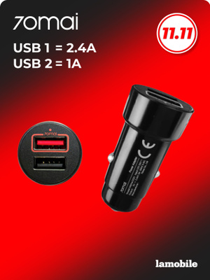 70MAI Dual USB купить на OZON по низкой цене