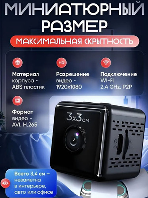 Тіркелусіз жоғары сапалы порно көру Олар менің әйелімді Түркияда сиқырлайды