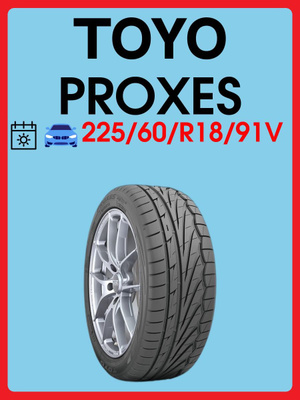 TOYO 225/60 R18 купить на OZON по низкой цене