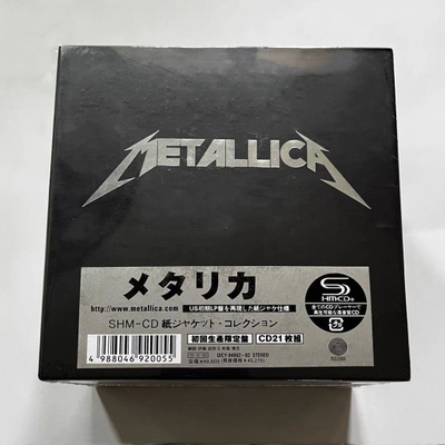 METALLICA BOX SET купить на OZON по низкой цене