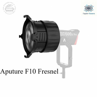 Aputure LS 600D купить на OZON по низкой цене