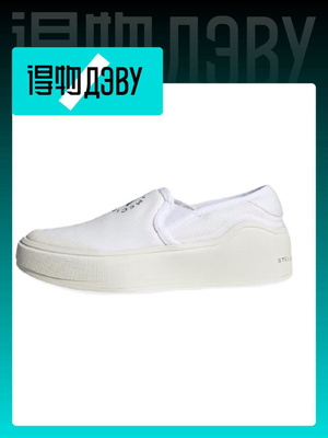 adidas Superstar Slip   OZON