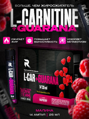 l carnitine is best for fat loss L-Carnitine 3000mg for Fat Loss & Weight Management