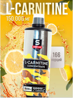 l carnitine prospect L-Carnitine 3000 Liquid