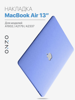 Macbook Air A1932 купить на OZON по низкой цене