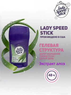wo gibt es aloe vera Aloe vera (Echte Aloe) kaufen main image 1