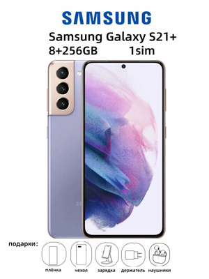 Samsung Galaxy S8 SM-G950FD купить на OZON по низкой цене