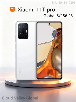 Смартфоны XIAOMI 11T PRO 88 GB купить на OZON по низкой цене