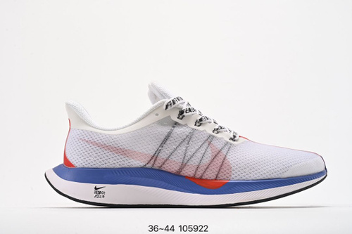 Nike id 2024 pegasus 35