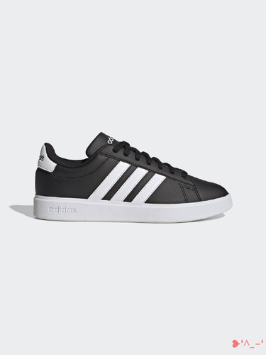 Adidas grand cheap court herren