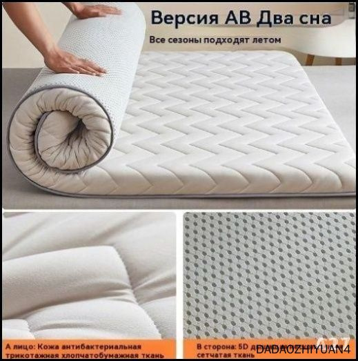 Mzm 20260516192741583 180x200 C mzm-20260516192741583-180x200-c