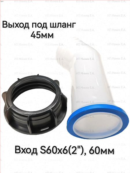S60x6 2 s60x6-2