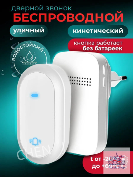 50 IP68 OZON 4619833349 50-ip68-ozon-4619833349