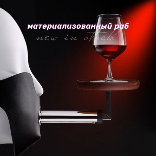 Жалаңаш атақты Джованна Антонелли