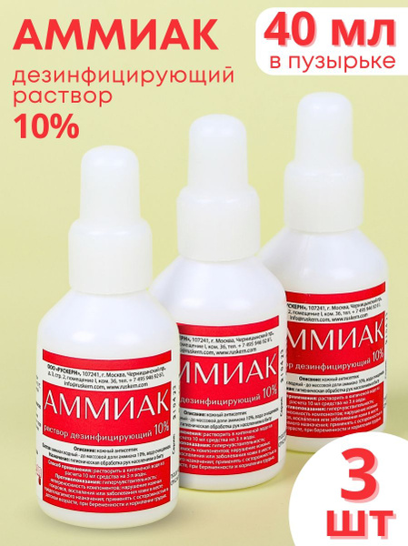 Траннилермен үйдегі порнофотосуреттер