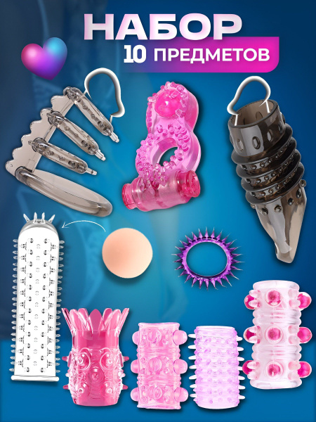 Вибрациясы бар силиконды пениса сақиналары