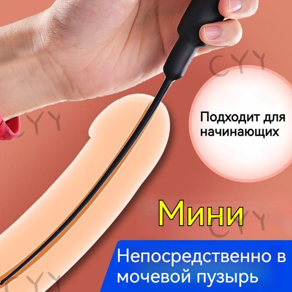 Күйеуі қара нәсілді адамның шұңқырын сорып алады