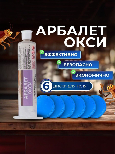 Мария Кончита Алонсо эротика