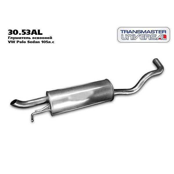 88638 Глушитель основной VW Polo Sedan 105л.с 6RU253609 — 30.53AL
