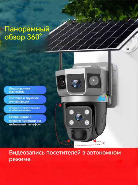 Дачадағы орыс секс Бетке минет